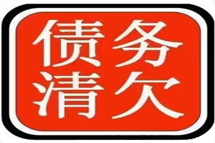 友人未还5000元债务，可否通过诉讼解决？